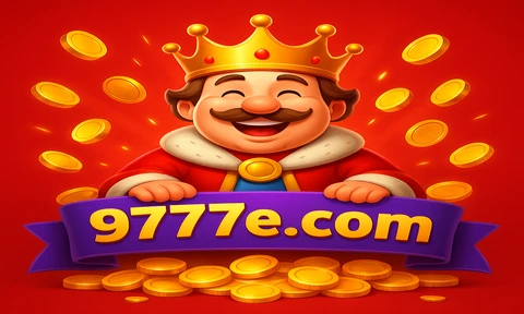 9777 মহান খেলার বিশেষ